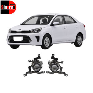 SINEREN 92201H7000 92202H7000アクセサリー自動車用照明フォグランプアセンブリ部品 - Product Image 1