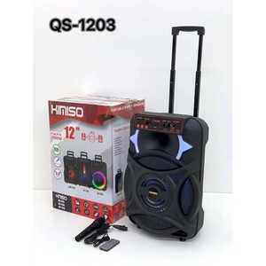 Kimiso QS-1203 duy nhất 12inch loa với xe đẩy tay với Mic - Product Image 2