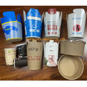 <span class=keywords><strong>2021</strong></span>การออกแบบใหม่กระดาษที่ใช้แล้วทิ้งชามอาหารเครื่องทำผู้จัดจำหน่าย - Product Image 5