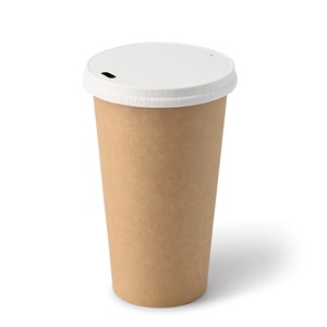 Vasos de papel para batidos de gran capacidad, de pared simple, de 500 ml, 20 oz, Ø 90 mm, de fácil manejo y rápidos de instalar, de papel kraft. - Product Image 2
