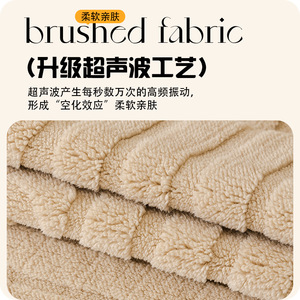 <b>Sofa</b> <b>Covers</b> 3D Wave Embossed Soft Cotton Fleece Non-Slip Waterproof Pad Type 145-185CM Machine Washable <b>Sofa</b> Cushions - Product Image 2