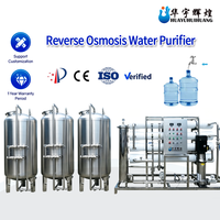 Système de purification d'eau par osmose inverse de 6000 litres, machine complète avec PLC, pompe 380V, stockage et traitement, pour hôtels, garantie 1 an