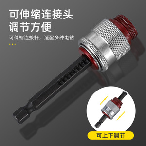 <b>Wire</b> Stripper Rotary Tool 2.5-6mm Front Entry Steel Industrial Grade Chrome Plated For Cutting Stripping Cables - Product Image 5