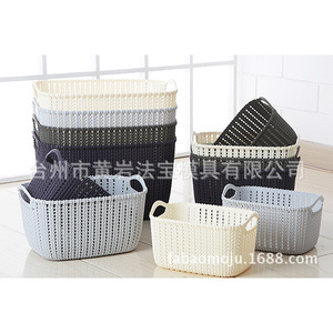 Rectangular Imitation Rattan <b>Woven</b> <b>Basket</b> Plastic Mold With Handle For Storage And Fruit <b>Basket</b> Use M Size - Product Image 2