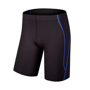 Shorts de sport pour homme haute performance, anti-odeurs, pour l'été, avec poches zippées - Product Image 1