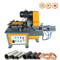 Machine de découpe de tuyaux ronds entièrement automatique multifonctionnelle - Diamètre réglable pour les tuyaux en acier inoxydable, en aluminium, en PVC et en plastique