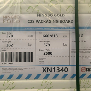 Ứng dụng Ningbo gấp C1S bảng ngà gấp bảng hộp fbb gc1gc2 tiêu chuẩn số lượng lớn số lượng lớn siêu số lượng lớn - Product Image 1