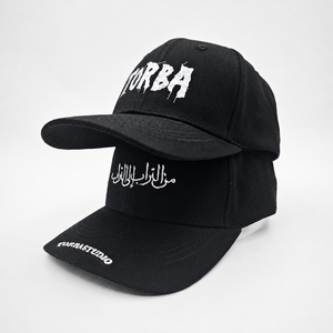 Casquette de baseball 6 panneaux couleur unie personnalisable avec broderie et impression de logo, faible MOQ, fabricant professionnel OEM, qualité supérieure - Product Image 2
