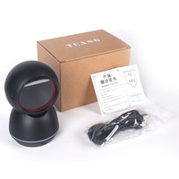 Scanner de codes-barres 2D haute vitesse pour ordinateur de bureau, scanner de codes QR à obturateur global pour écran LCD OLED, paiement mobile