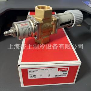 Vanne d'eau à commande par pression Danfoss WVFX 25 003N4410 1/4 po SAE Flare, paquet unique - Product Image 3