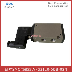 วาล์วแม่เหล็กไฟฟ้าเอสเอ็มซี รุ่น Vfs3120-5db-02n แบบ 5 ทาง สำหรับควบคุมด้วยลม - Product Image 3