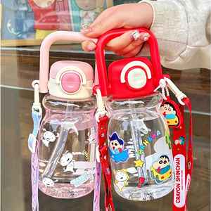 Botella de agua con pajita para niños Crayon Shinchan, 500 ml, sin BPA, con correa de transporte, regalo de regreso a la escuela para niños - Product Image 1