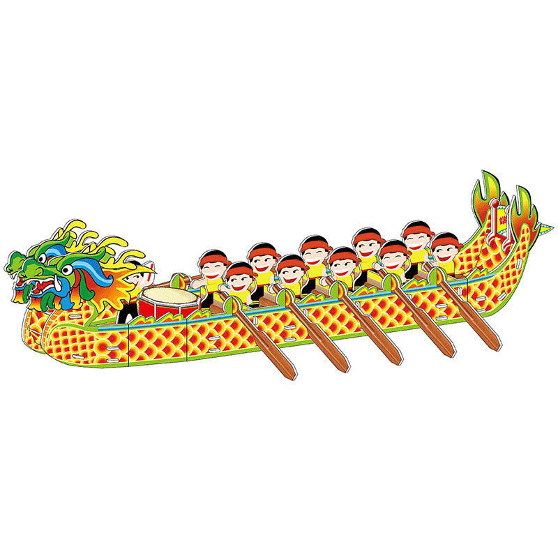 1890-A Dragon Boat