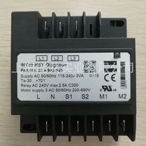 Baxit Int69 Hby Motor Protector 22A 632 <b>S21</b> Refrigeration Parts Controller - Product Image 1