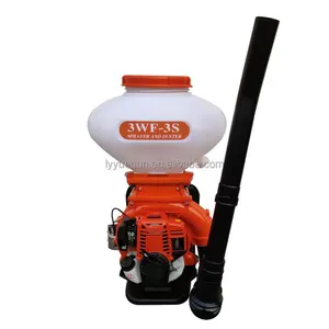 Petrol Power Disinfection Agriculture Pest Knapsack Power Sprayer 14L Mist Duster
