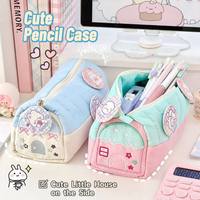 Sac de rangement grande capacité pour étudiants avec un design mignon et frais en forme de petite maison, boîte à papeterie et trousse à crayons adorables
