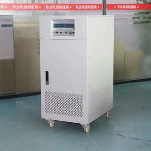 30 KVA 3Phase 0-520V Convertisseur de <span class=keywords><strong>tension</strong></span> et de fréquence <span class=keywords><strong>Variable</strong></span> Source de courant alternatif Alimentation à fréquence <span class=keywords><strong>variable</strong></span> - Product Image 2