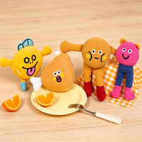 Jouet à mâcher interactif et durable pour chien et chat, jouet en peluche mignon et résistant pour animaux de compagnie, jouet de nettoyage des dents et de jeu de rapport