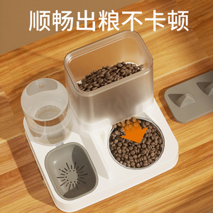 Bols automatiques pour nourriture et eau pour chats sur mesure, distributeurs de nourriture et d'eau pour chats, articles pour animaux de compagnie. - Product Image 4