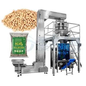 1千克糖休闲食品饼干肥料种子颗粒颗粒脆猫砂颗粒饼干大米颗粒包装机