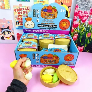 YiSi Squishy à remontée lente, anti-stress, en forme de petits pains vapeur doux, jouet à presser amusant et coloré en forme de dumpling, portable, décorations de bureau amusantes, en TPE - Product Image 1