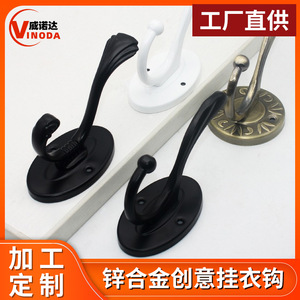 Winoda Heavy Duty Zinc Alloy Coat <b>Hook</b> Wall Mounted Traditional Style Single <b>Hook</b> For Door Window <b>Bathroom</b> Toilet - Product Image 4