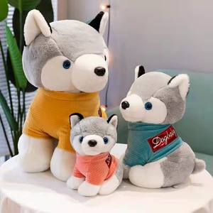 Peluche de <span class=keywords><strong>Perro</strong></span> Husky con <span class=keywords><strong>Camiseta</strong></span>, Venta al por Mayor, Personalizable, Regalos Promocionales, Juguetes de Peluche - Product Image 6