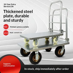 <b>Trolley</b> Folding Pulling Dray Warehouse Platform <b>Trolley</b> Trailer Folding Moving Flatbed <b>Trolley</b> <b>Trolley</b> - Product Image 1