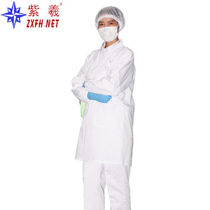 Batas de laboratorio blancas de manga larga para hombre y mujer Zixi, ropa de trabajo blanca para laboratorio y fábrica de alimentos, ropa laboral a prueba de aceite - Product Image 2