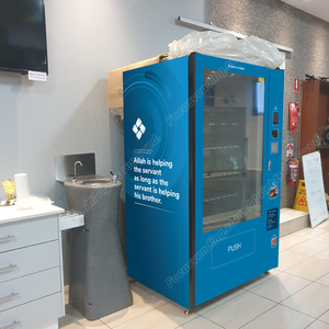 Distributeur automatique intelligent de collations et de boissons pour l'extérieur avec auvent - Product Image 5