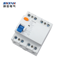 Interrupteur de protection numérique intégré ID-63 4P 63A pour moteur de pompe à eau, disjoncteur miniature, contrôles intelligents pour la maison et l'industrie