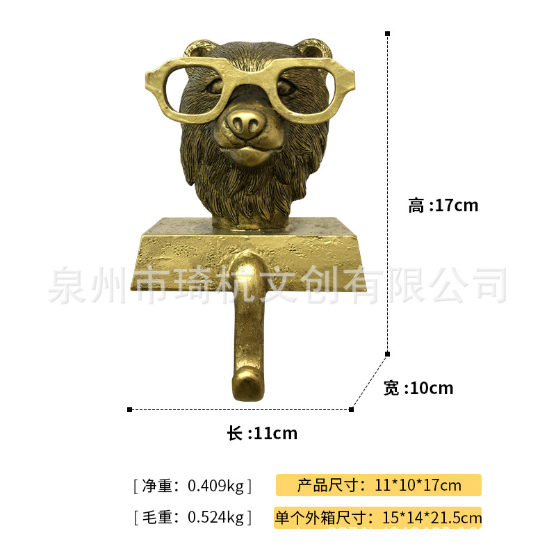 Crochet tête d'ours