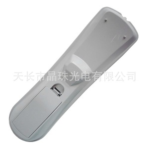 Télécommande à perles de cristal pour décodeur Huawei YK 0659, Code fixe, 18.3x5.2x2.5cm, Beige - Product Image 2