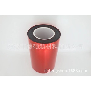Film de protection en silicone bleu, haute adhérence, résistant à la chaleur (150-250G), rouleau transparent (1000-1500G) pour l'électronique - Product Image 3