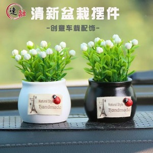 Natural Style Handmade Artificial Potted Plant 10cm Resin Plastic Greenery Car Home Decor - Product Image 5