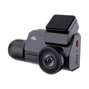 <span class=keywords><strong>2025</strong></span> mới 4K UHD Dash Cam 3 ống kính được xây dựng trong Wifi <span class=keywords><strong>GPS</strong></span> Xe <span class=keywords><strong>DVR</strong></span> - Product Image 6