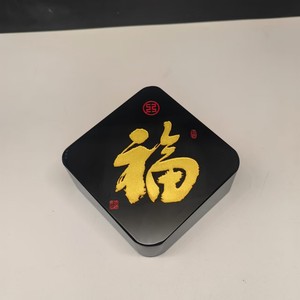 Crystal Fu Character <b>Paperweight</b> Black K9 Engraved Durable Business Gift Plaque - Product Image 3