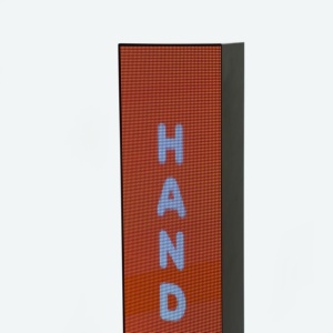 Pantalla LED Publicitaria, Señalización Digital, Pantalla LED de <span class=keywords><strong>Pilar</strong></span>, Pantalla LED Vertical para Carteles, Pantalla de Promoción para Tiendas y Centros Comerciales - Product Image 2