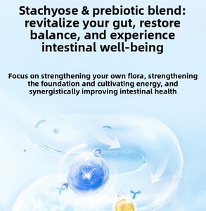 สตาชโยส 80% สารให้ความหวานเกรดอาหาร บิฟิดัส แฟคเตอร์ ไฟเบอร์สูง พรีไบโอติก โอลิโกแซ็กคาไรด์ 42 กรัม กล่อง - Product Image 3