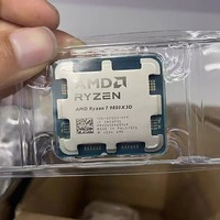 AMD Ryzen 7 9850X3D Bekas |   Prosesor Gaming 8-core 5.6GHz Zen 5 3D V-Cache