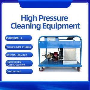 Appareil portable de haute performance pour usage industriel, qualité commerciale, pour le nettoyage des installations extérieures, récupération directe en usine - Product Image 2