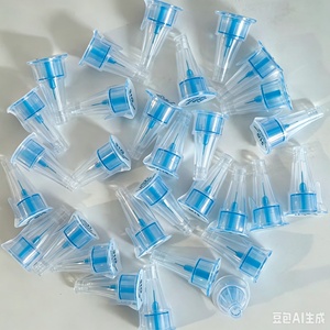 Aiguilles jetables pour stylo à insuline 29G 12mm, compatibles universellement, fournitures d'injection pour diabétiques, stériles, emballées individuellement, pour usage en clinique vétérinaire - Product Image 2