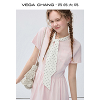 Robe midi VEGA CHANG rose clair à fines rayures verticales pour femme, manches courtes, col pointu, avec nœud à pois détachable, coupe trapèze