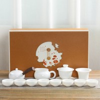 Service à thé Kung Fu en porcelaine blanche ESTICK, style japonais moderne, avec pot à double paroi et tasse maîtresse portable, haut de gamme pour la maison