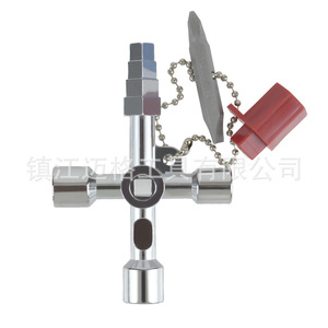 Four In One Silver Cross Wrench 87mm Zinc Alloy Chrome Plated Multi Functional Tool For Bicycle Repair - Product Image 3