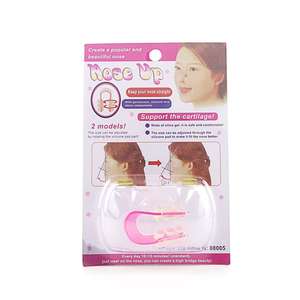 Clip Corrector de Nariz para Dar Forma y Levantar la Nariz, Herramienta de Belleza - Product Image 6