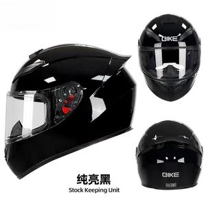 <span class=keywords><strong>Casque</strong></span> de moto Predator Kylins Nouveau matériau ABS - Product Image 3