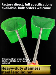 Redes <span class=keywords><strong>de</strong></span> Pesca para Cangrejos <span class=keywords><strong>de</strong></span> 90 cm con Anillo <span class=keywords><strong>de</strong></span> Acero Inoxidable y Malla <span class=keywords><strong>de</strong></span> 3 mm, Accesorios <span class=keywords><strong>de</strong></span> Pesca para Estanques y Embalses - Product Image 2