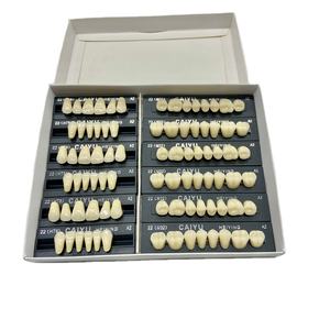Dientes de resina acrílica <span class=keywords><strong>dental</strong></span> Dientes compuestos acrílicos de resina sintética <span class=keywords><strong>para</strong></span> prótesis dentales - Product Image 1