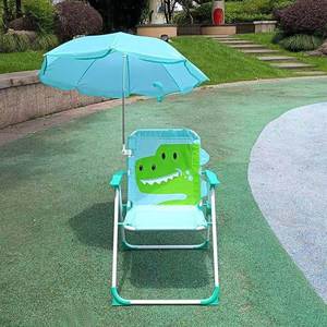 Sillas de Playa Estilo Campestre para Niños, con Apertura Manual, Estructura de Hierro y Material Pongee, Ideales para Regalos - Product Image 6